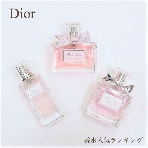 dior 香水 人気ランキング|DIOR（ディオール）香水おすすめ人気ランキング10選 .